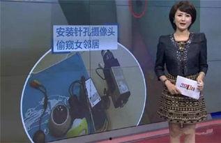 唤俊邻居爆料视频大全,揭秘生活百态，共赏人间烟火